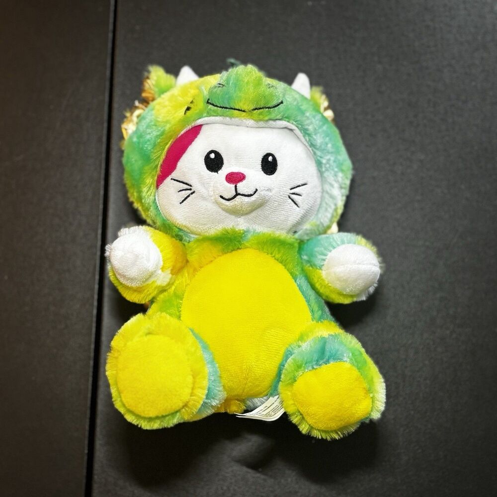 Peek-A-Boo Disguisimals PUFF THE CAT Dragon Costume Plush / Limited Edition